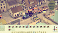 A screenshot of Islands & Trains