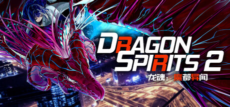 game thumbnail