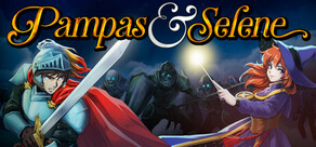 Pampas & Selene: The Maze of Demons