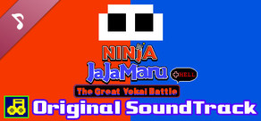 Ninja JaJaMaru: The Great Yokai Battle + Hell OriginalSoundTrack