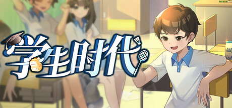 Game Thumbnail