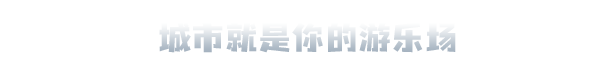 schinese_Heart_Of_The_Machine_Headline_2.png