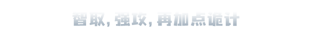 schinese_Heart_Of_The_Machine_Headline_3.png