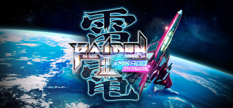Game Thumbnail
