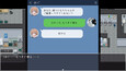 Screenshot #5