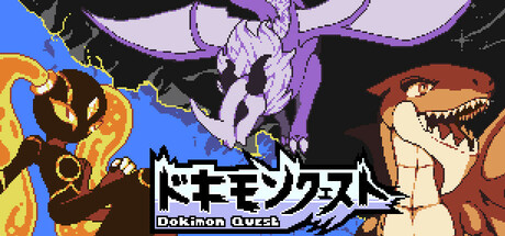 Dokimon: Quest Cover Image