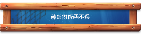 图片[5]-【模拟SLG/中文/3D】海港物语/H艾薇endock v1.0正式版 官方中文【1.2G/新作】-嘤嘤怪之家