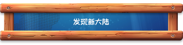 图片[11]-【模拟SLG/中文/3D】海港物语/H艾薇endock v1.0正式版 官方中文【1.2G/新作】-嘤嘤怪之家
