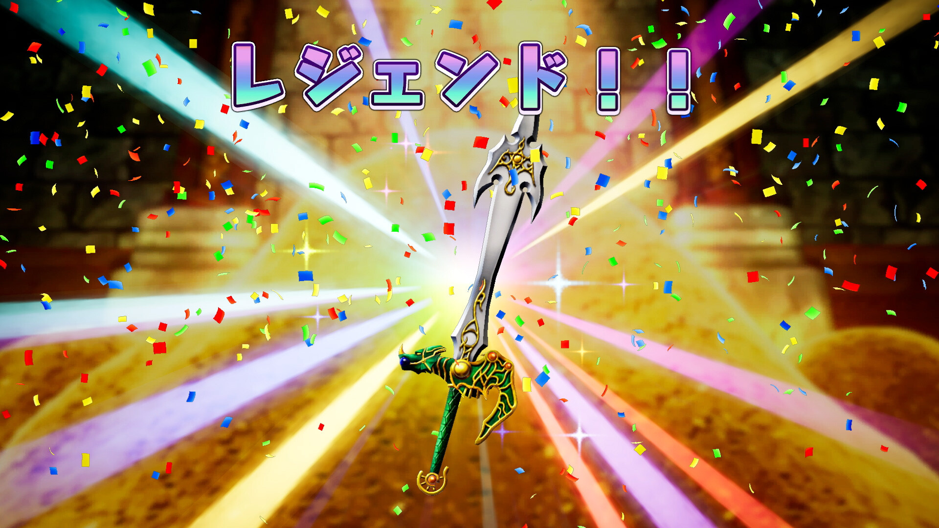 Steam：ドラゴンクエスト トレジャーズ 蒼き瞳と大空の羅針盤