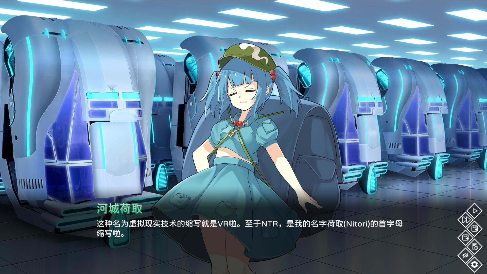 Steam：东方异乡录 ~the Apocryphal Gensoukyou