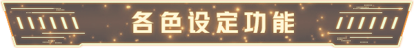 图片[7]-【ARPG/中文/全动态】铁骑少女/Cavalry Girls  Build.16857957 官方中文硬盘版【4.6G/更新】-嘤嘤怪之家