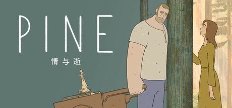 《Pine: 情与逝 Pine A Story of Loss》Goldberg-官中简体|容量1.90GB