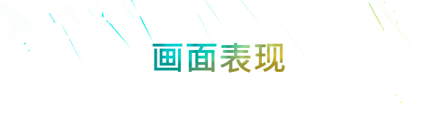 赛博战争：霓虹之城英文版|霓虹之血最新版官方中文免费下载-图片6