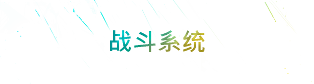 赛博战争：霓虹之城英文版|霓虹之血最新版官方中文免费下载-图片5