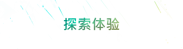赛博战争：霓虹之城英文版|霓虹之血最新版官方中文免费下载-图片4