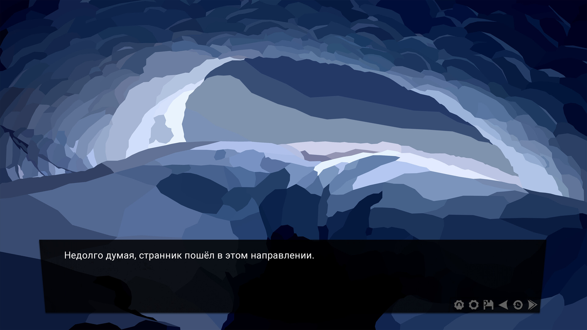 Сэкономьте 25% при покупке За Закатом Неминуем Рассвет - Интерактивный  Роман в Steam