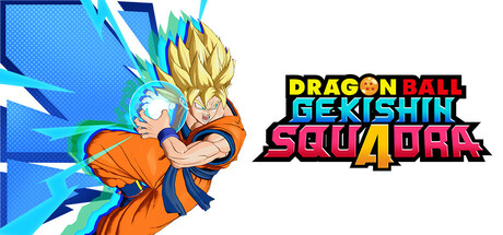 DRAGON BALL GEKISHIN SQUADRA Cover Image