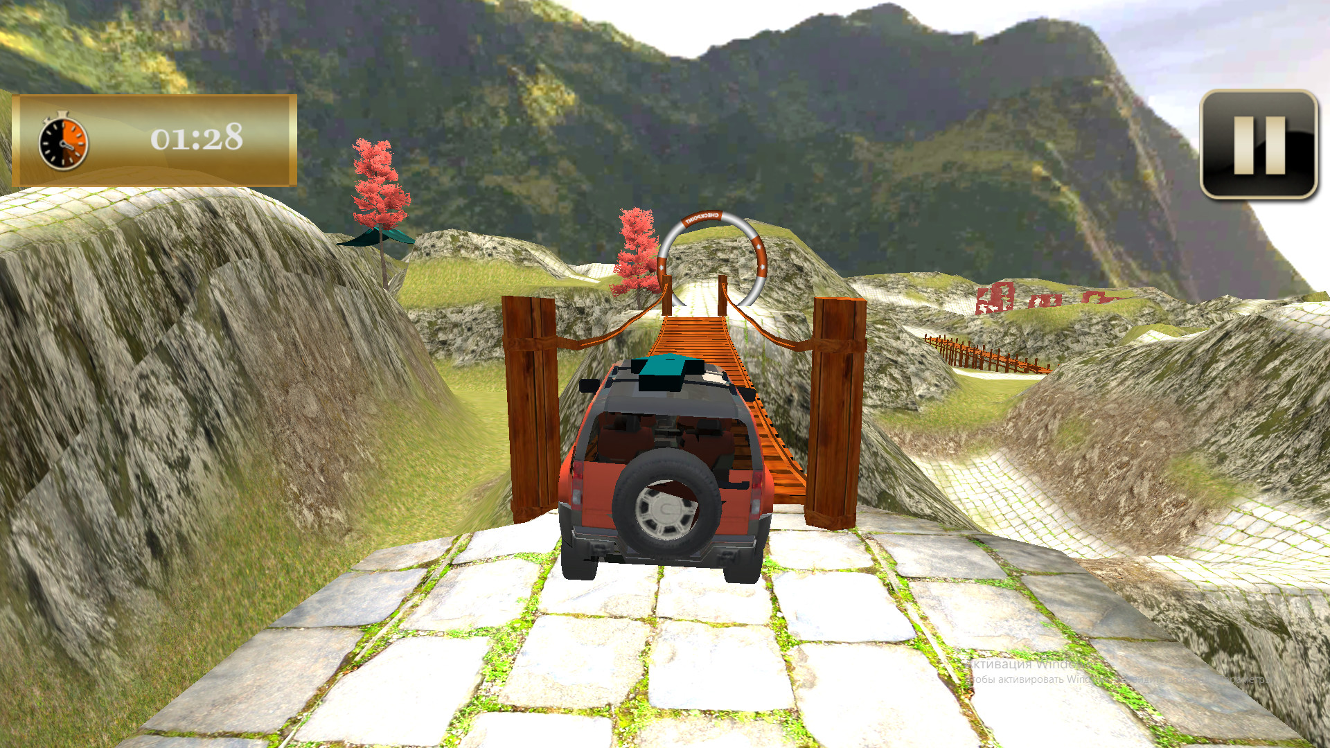 Mountain Offroad Simulator