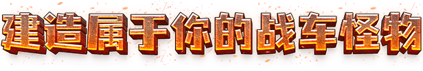 图片[10]-【模拟SLG/中文/3D】恶土小队/Badlands Crew v30737 官方中文版【7.6G/新作】-嘤嘤怪之家