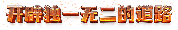 图片[8]-【模拟SLG/中文/3D】恶土小队/Badlands Crew v30737 官方中文版【7.6G/新作】-嘤嘤怪之家