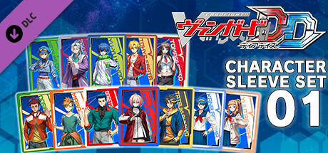 Steam:カードファイト!! ヴァンガード DD: キャラクター Steam:カードファイト!! ヴァンガード DD: キャラクター
