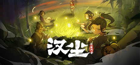 game thumbnail