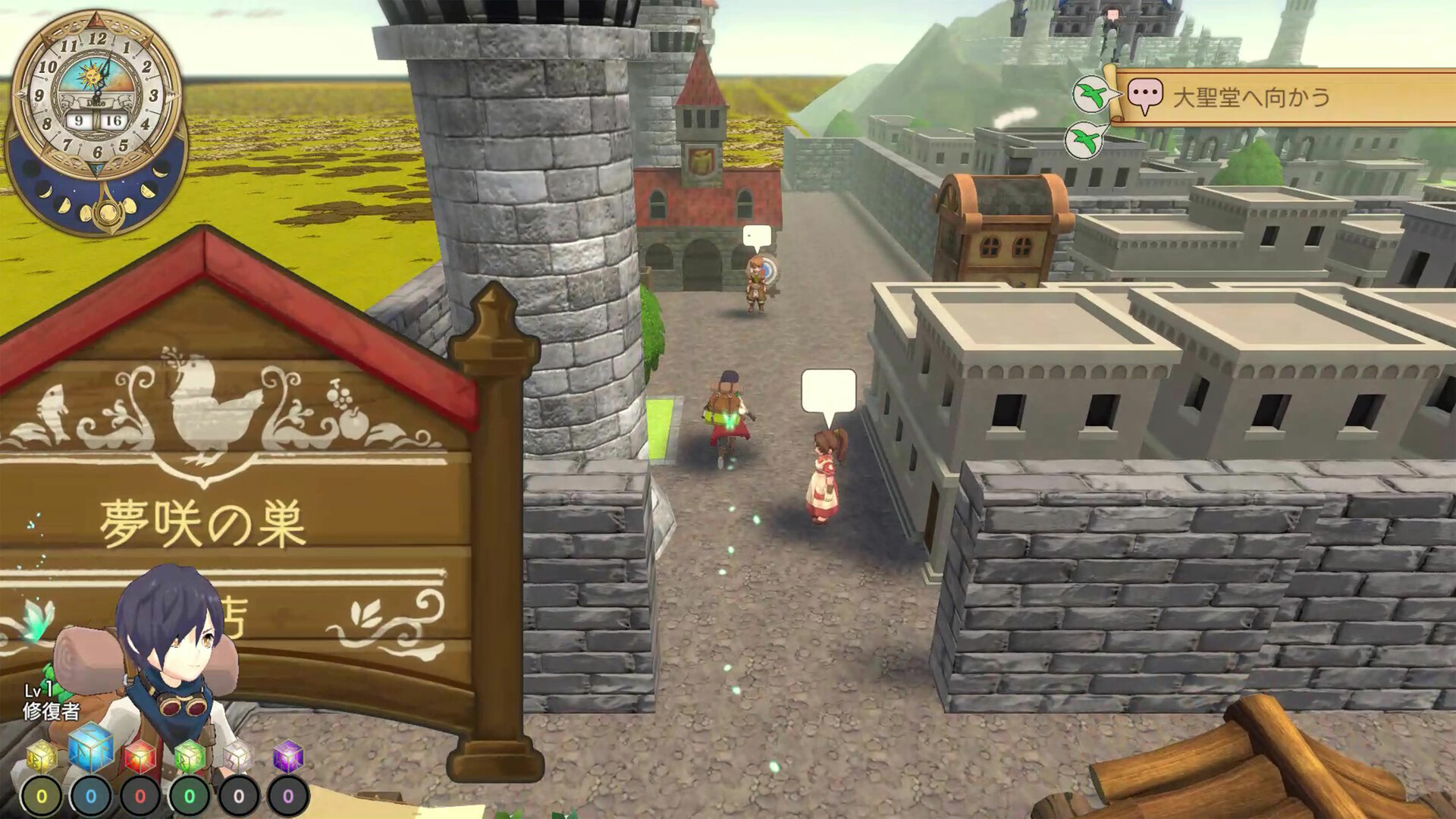 Steam：神箱 - Mythology of Cube -