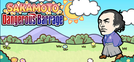 Sakamoto Dangerous Barrage Cover Image