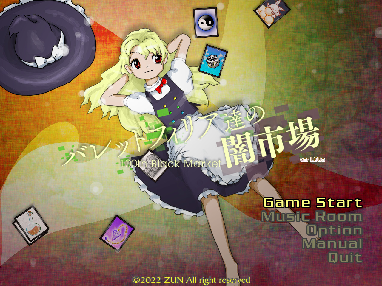 Black Market of Bulletphilia ~ 100th Black Market. on Steam