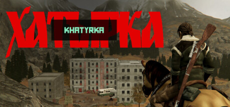 KHATYRKA: Prelude Cover Image