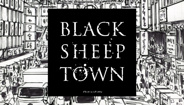 BLACK SHEEP TOWN DVD-ROM Version BA-KU Other