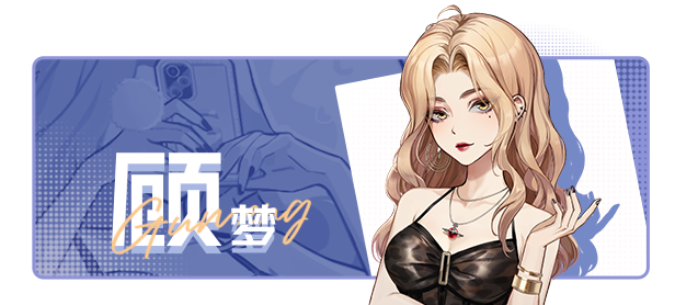 图片[9]-【模拟SLG/中文】中国式相亲/Matchmaking Inc. 官方中文版 v1.1.6 【6.4G/更新】-嘤嘤怪之家