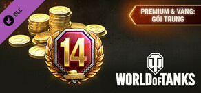 World of Tanks — Premium & Gold: Medium Pack