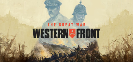 《世界大战：西方战线 The Great War: Western Front™》-官中简体|容量13GB