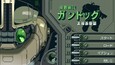 スクリーンショット #1