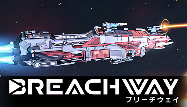Breachway ブリーチウェイ