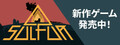 Steamへ