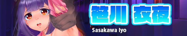 图片[14]-【PC】电锯辣妹 GirlAndChainsaw v1.1.0【ACT/3D动态】官方中文-豫语游戏库