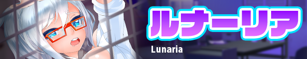 图片[15]-【PC】电锯辣妹 GirlAndChainsaw v1.1.0【ACT/3D动态】官方中文-豫语游戏库