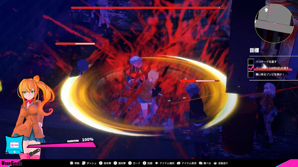 图片[5]-【PC】电锯辣妹 GirlAndChainsaw v1.1.0【ACT/3D动态】官方中文-豫语游戏库