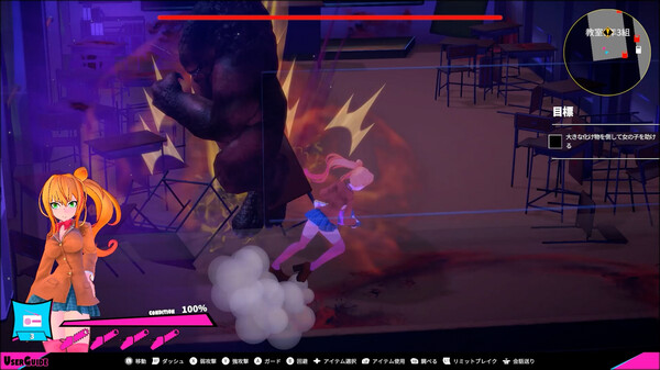图片[6]-【PC】电锯辣妹 GirlAndChainsaw v1.1.0【ACT/3D动态】官方中文-豫语游戏库