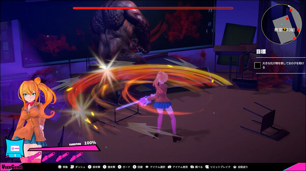 图片[10]-【PC】电锯辣妹 GirlAndChainsaw v1.1.0【ACT/3D动态】官方中文-豫语游戏库