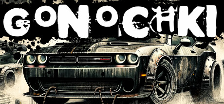 [Gonochki] Cars, Guns and Metal! Cover Image