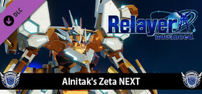 Relayer Advanced - Alnitak's Zeta NEXT