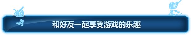 图片[3]-《波提：字节国度大冒险 Boti Byteland Overclocked》免安装绿色中文版