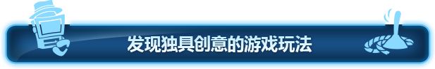 波提：字节国度大冒险|Boti Byteland Overclocked|v1.13|简体中文|4.15G插图8跳跳游戏网