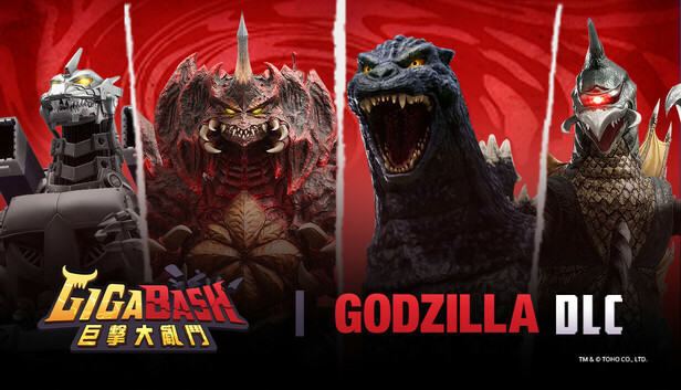 GigaBash - Godzilla 4 Kaiju Pack
