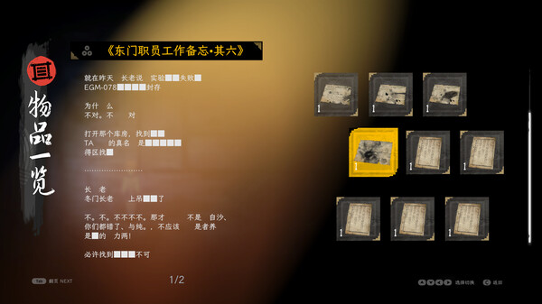 ss_173b7fb7b0276707d549cda0bac5835db207dc56.600x338.jpg