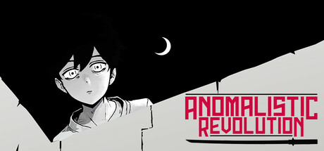 Anomalistic Revolution Cover Image