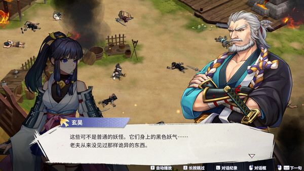 Screenshots